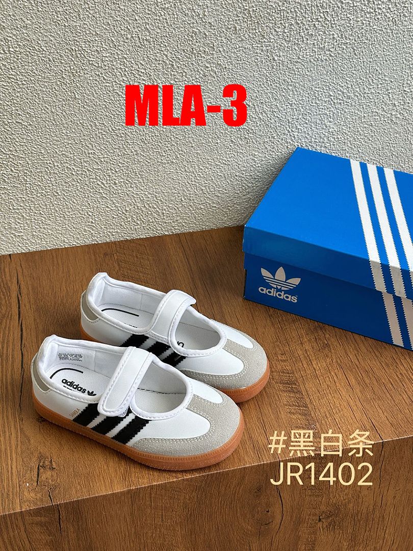 Adidas Samba Jane · MLA — תמונה 25