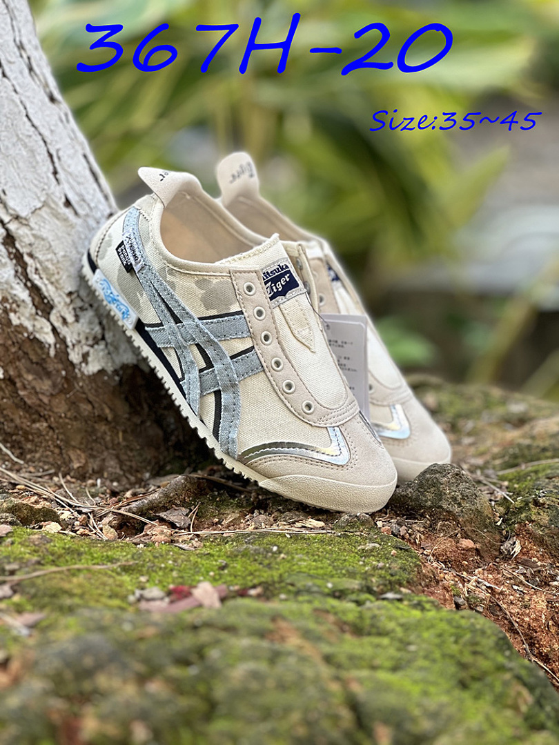 Onitsuka Tiger Mexico 66 Slip-On · 367H — תמונה 7