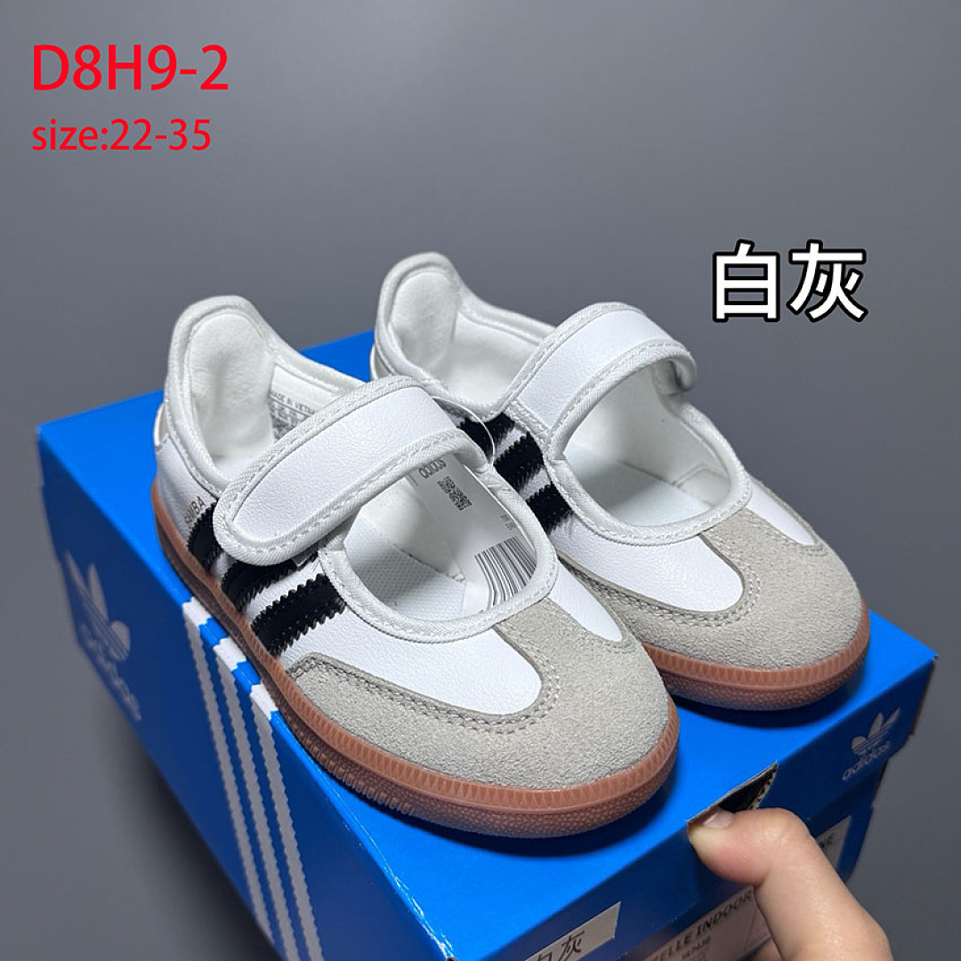 Adidas Samba Jane · D8H9 — תמונה 12