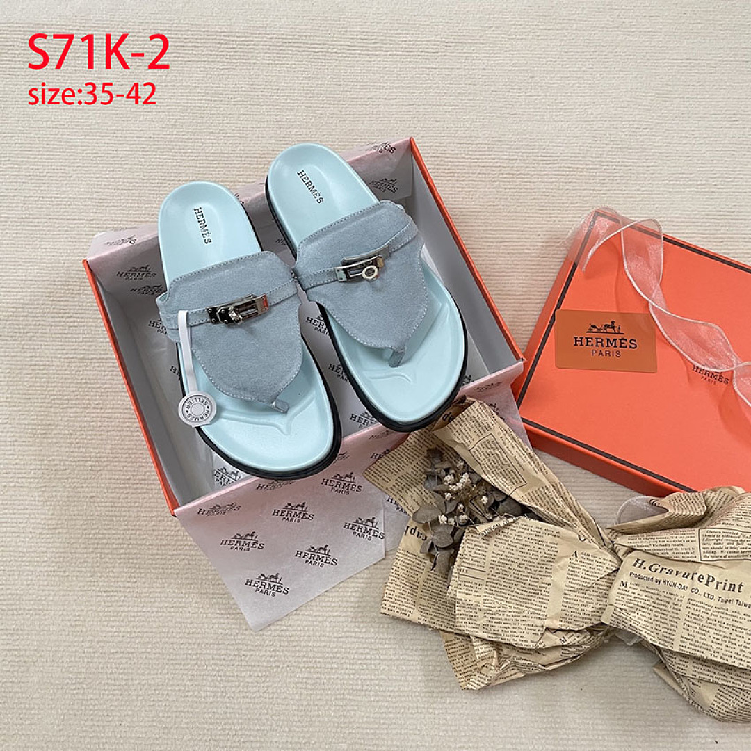 Hermes Chypre · S71K — תמונה 17