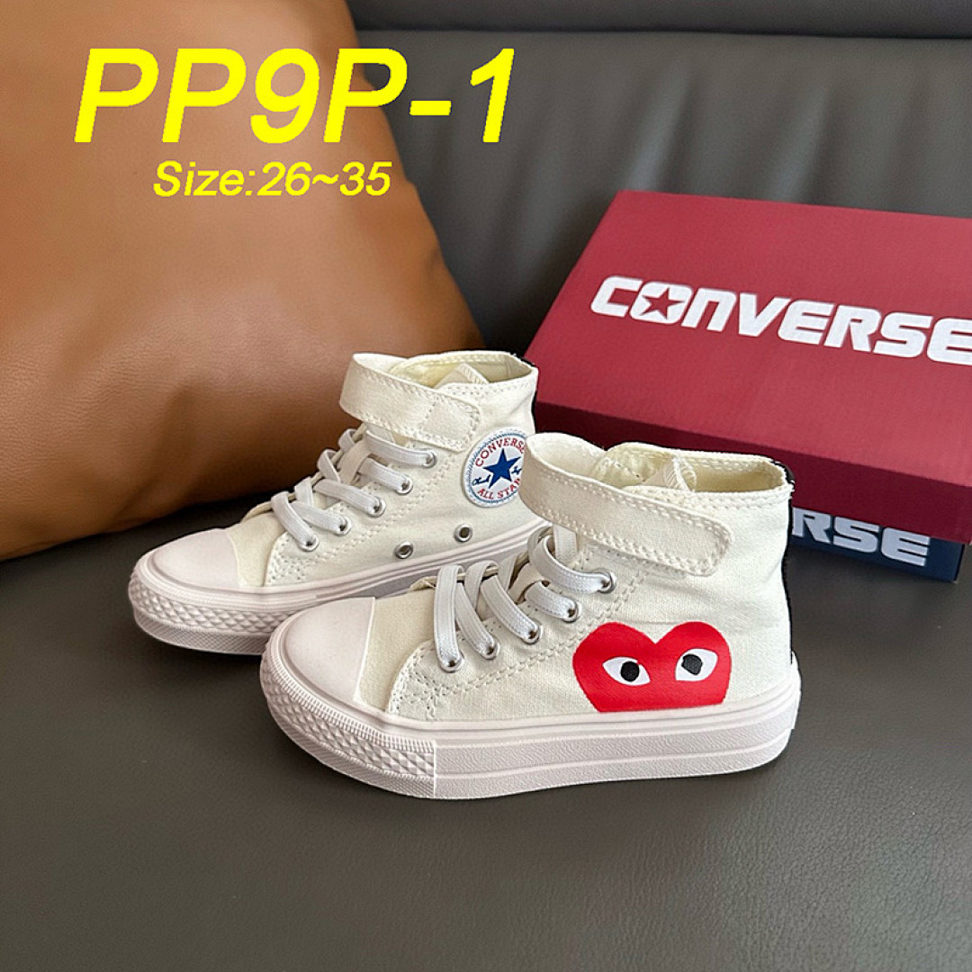 Converse Chuck 70 x Comme des · PP9P — תמונה 11