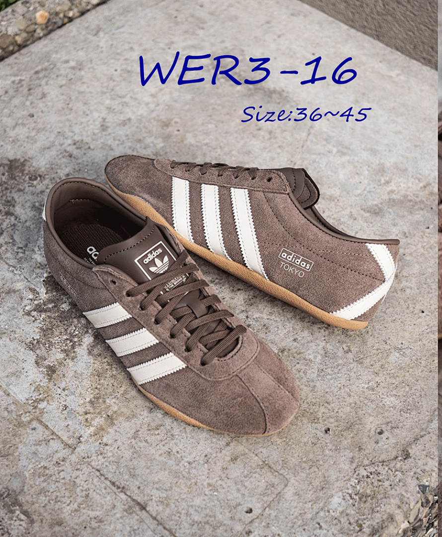 Adidas Tokyo · WER3 — תמונה 21