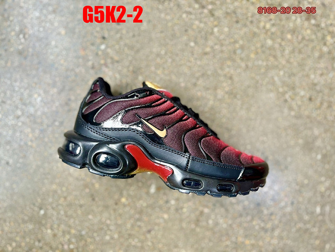 Nike Air Max Plus · G5K2 — תמונה 22