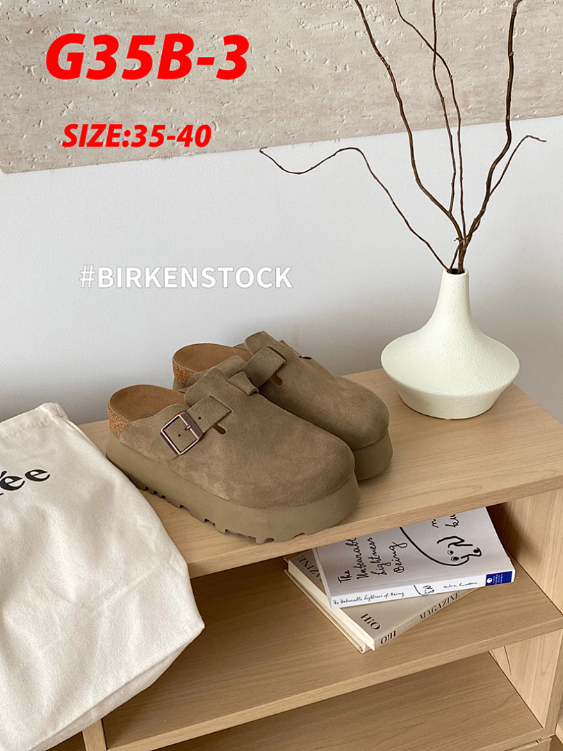 UGG Ziah · G35B — תמונה 11
