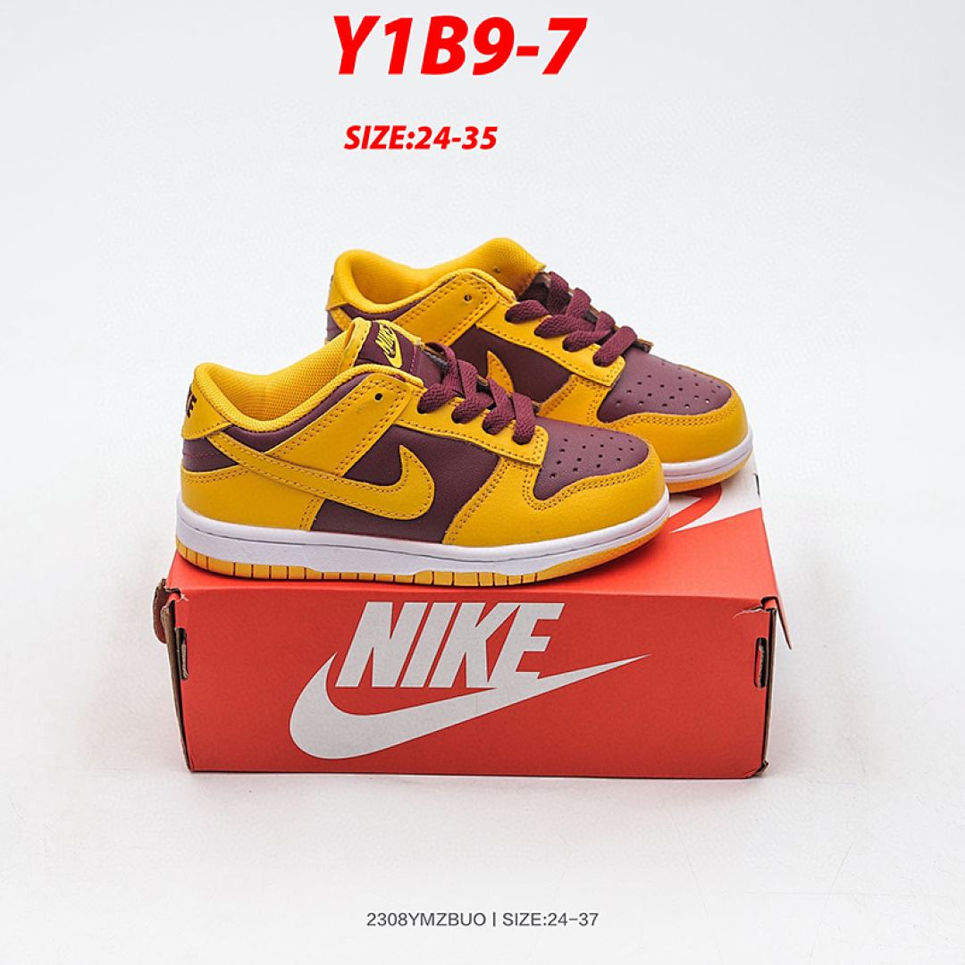 Nike SB Dunk Low Ben & · Y1B9 — תמונה 18