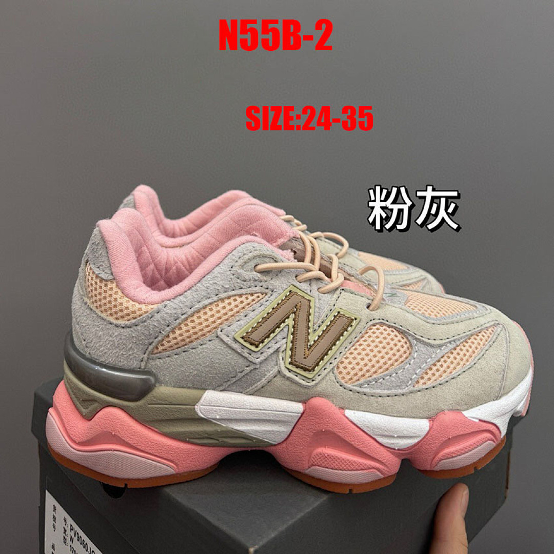 New Balance 9060 · N55B — תמונה 29