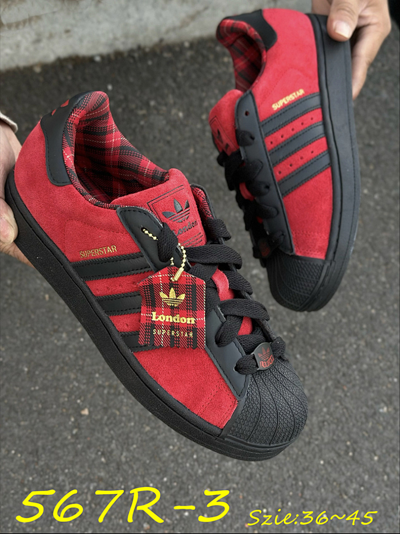 Adidas Superstar 2 · 567R — תמונה 10