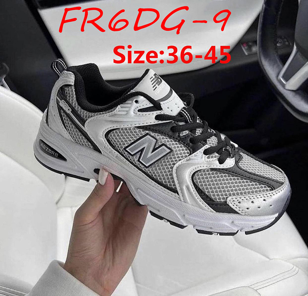 New Balance 530 · MR530 — תמונה 20