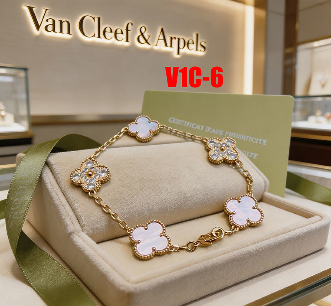 Van Cleef & Arpels Vintage Alhambra · V1C — תמונה 30