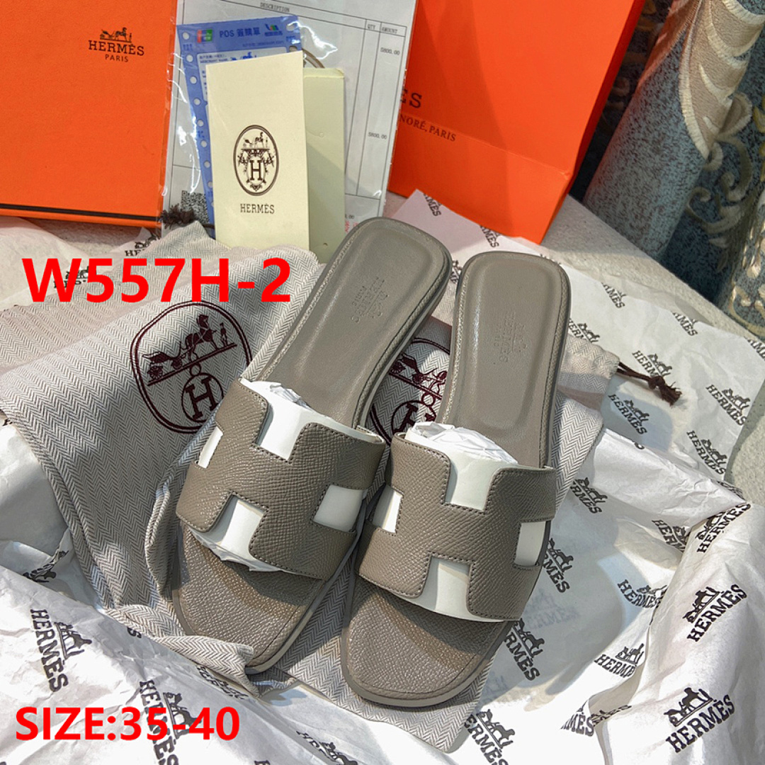 Hermes Oran · W557H — תמונה 32