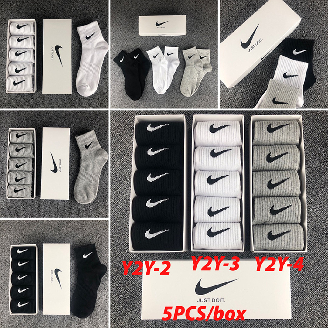 Jordan Everyday Crew · Y2Y — תמונה 13