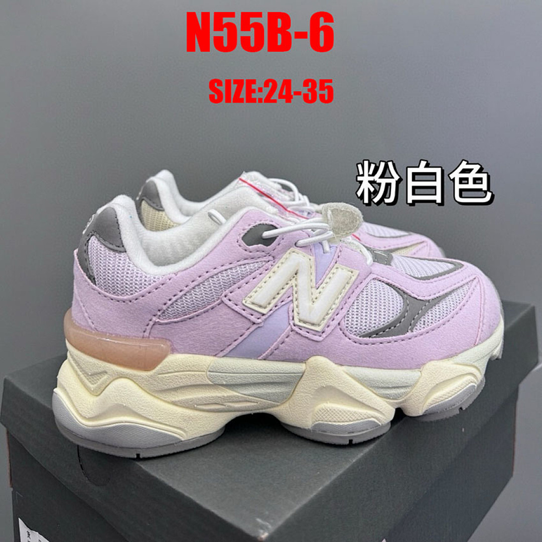 New Balance 9060 · N55B — תמונה 24
