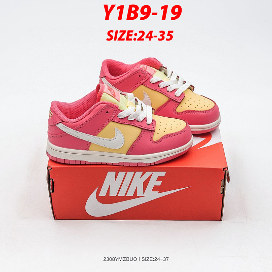 Nike SB Dunk Low Ben & · Y1B9 — תמונה 6