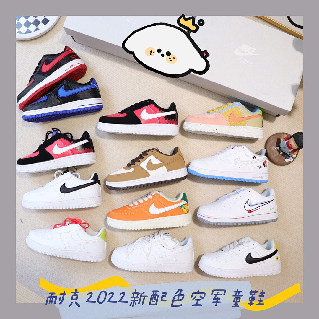Nike Air Force 1 LV8 PS · Y1B1 — תמונה 3