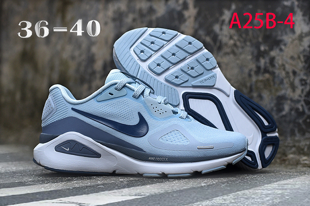 Nike Structure 26 · A25B — תמונה 17