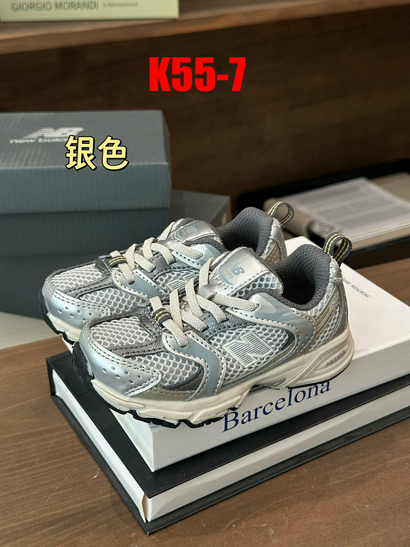 New Balance 530 · K55 — תמונה 16