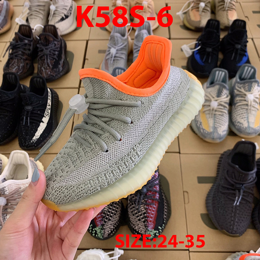 Adidas Yeezy Boost 350 V2 · K58S — תמונה 24