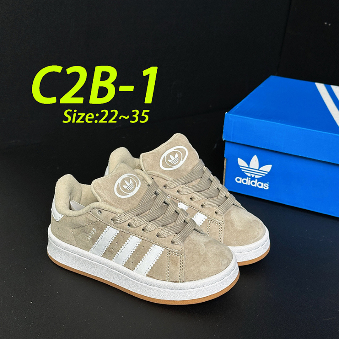 Adidas Campus 00s x Liberty London · C2B — תמונה 31