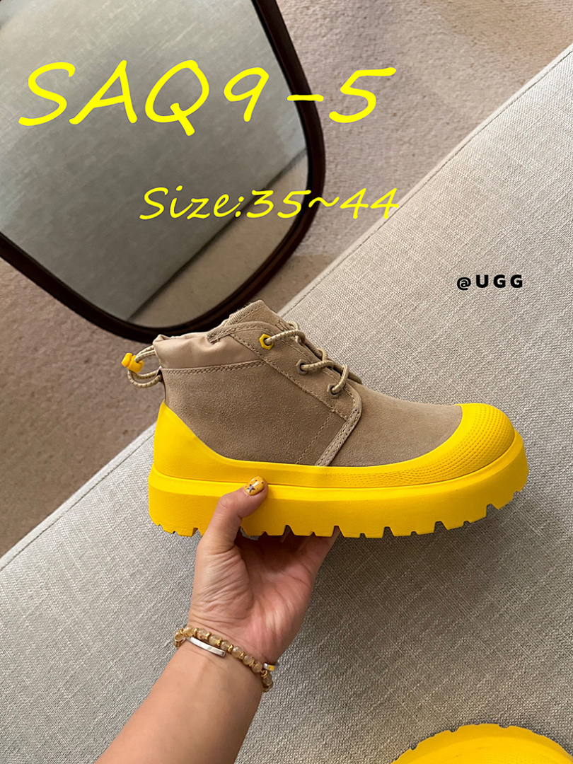 UGG Neumel Weather Hybrid · SAQ9 — תמונה 15