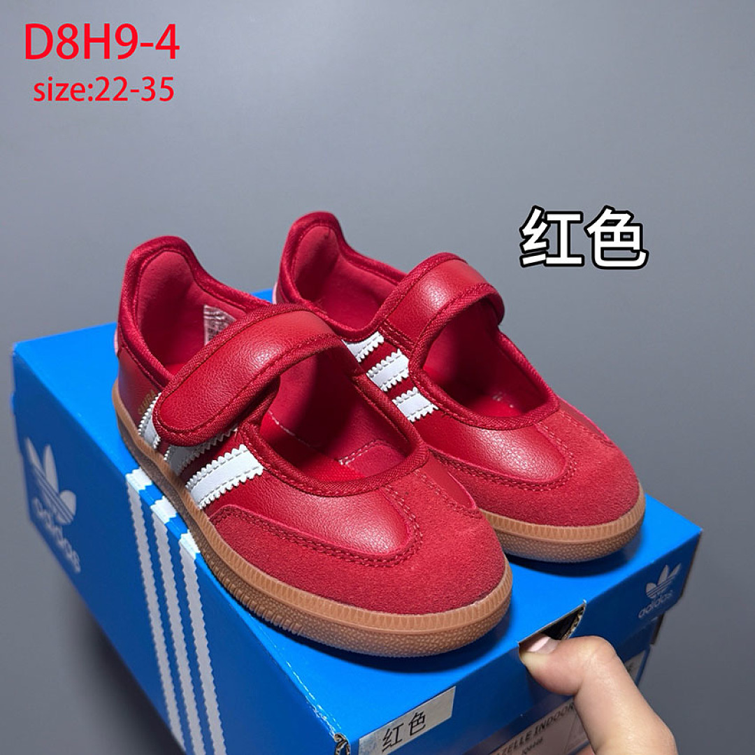 Adidas Samba Jane · D8H9 — תמונה 10