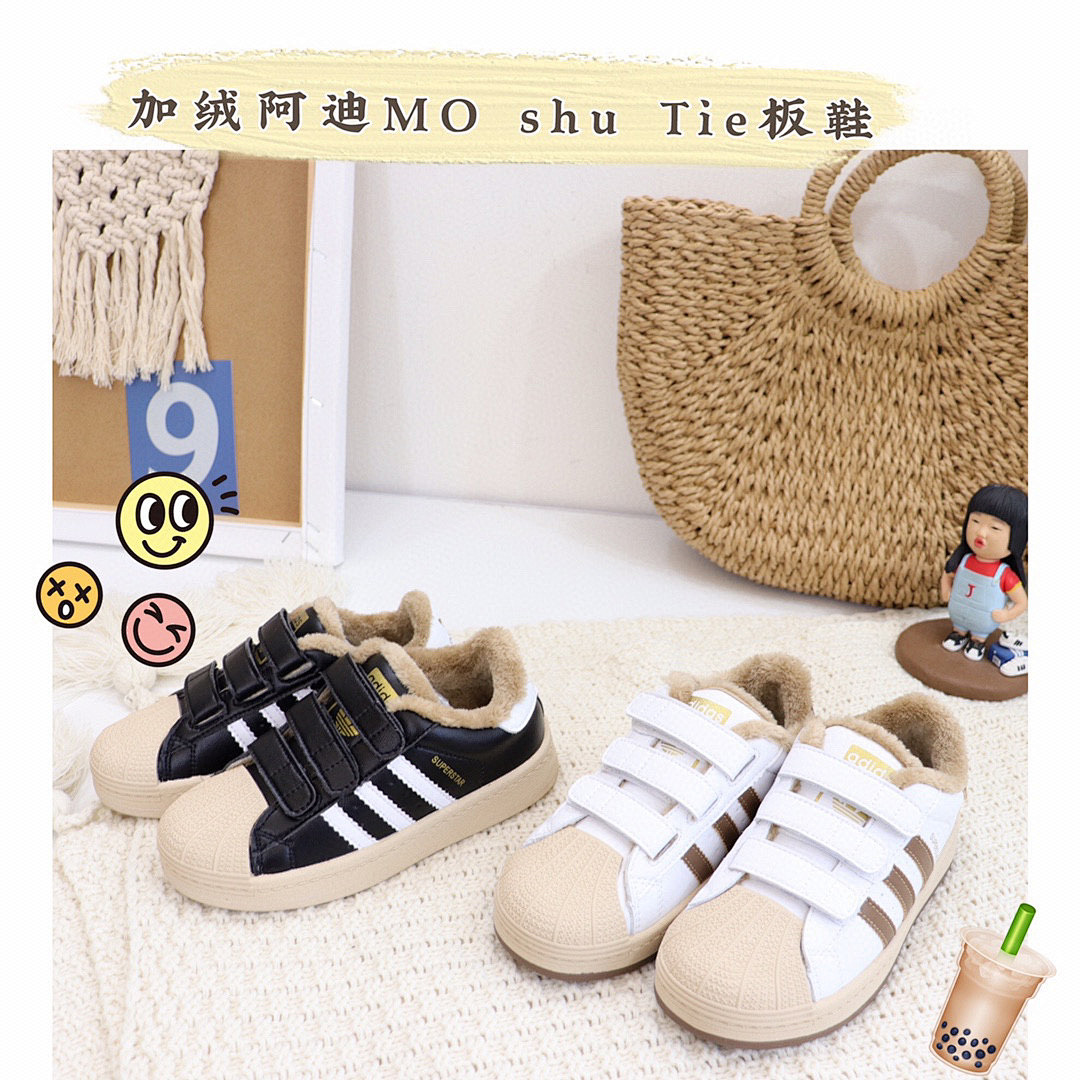 Adidas — סניקרס · Y112A
