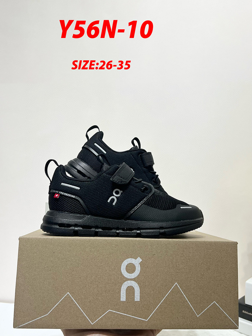 On Cloud · Y56N — תמונה 12
