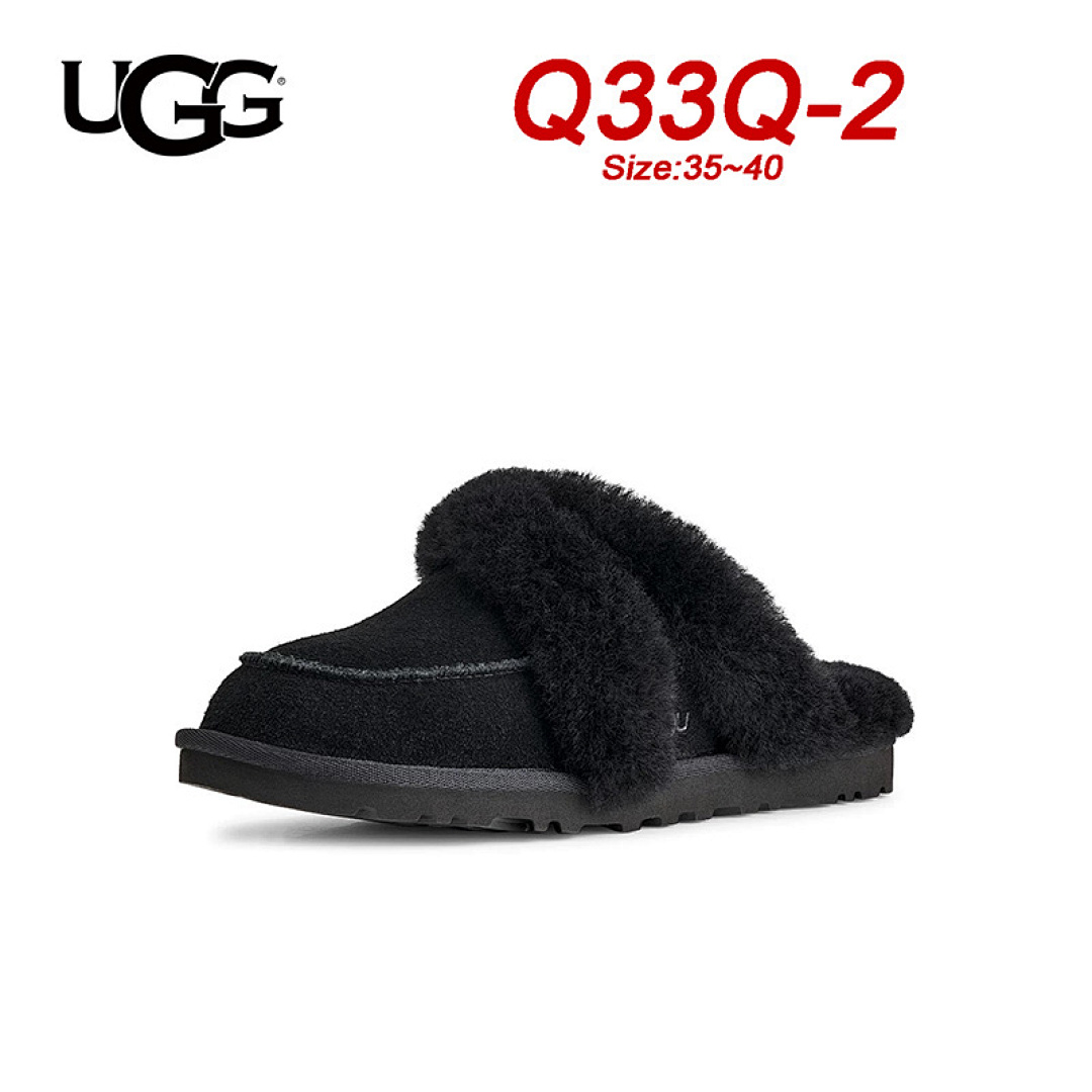 UGG Coquette · Q33Q — תמונה 5