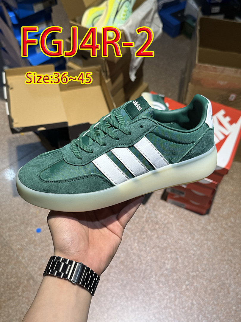 Adidas Barreda Decode · FGJ4R — תמונה 15
