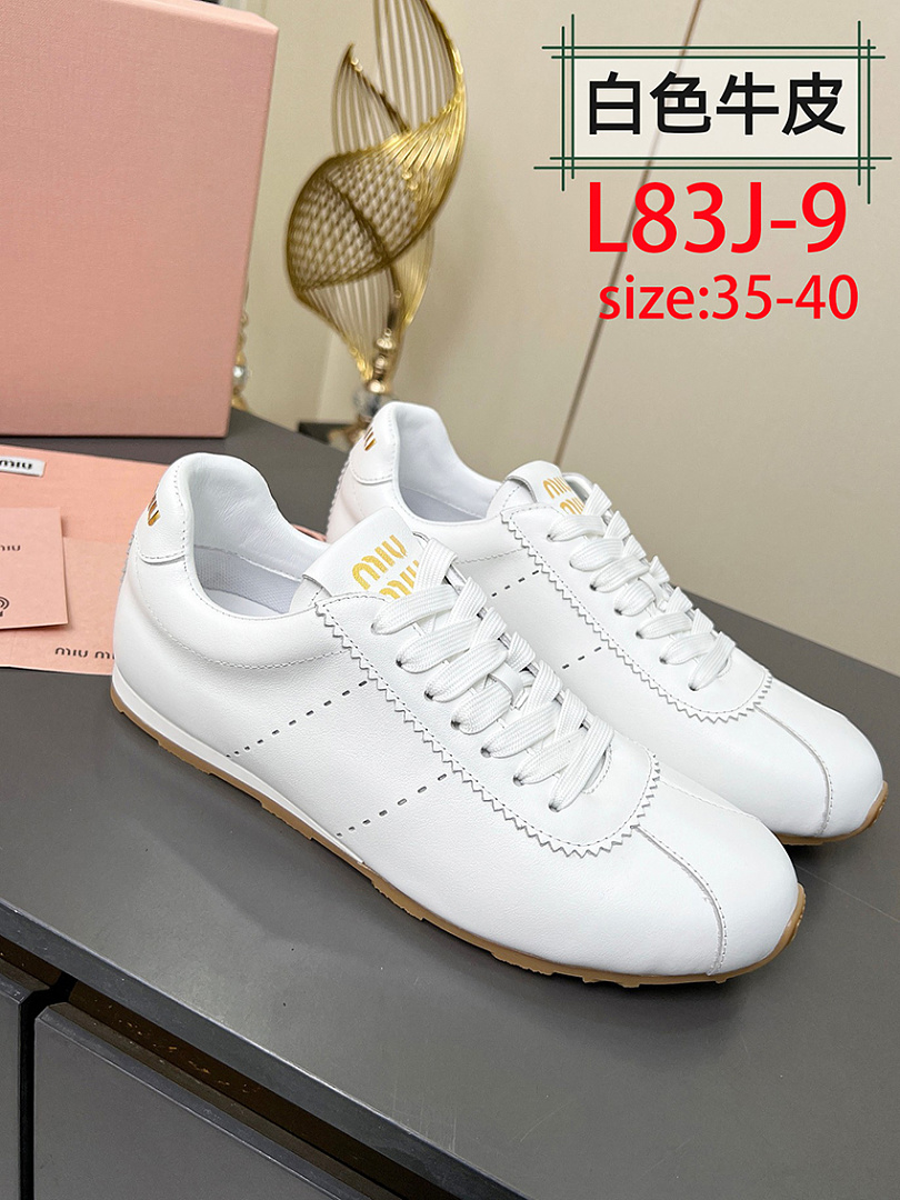 Miu Miu Plume · L83J — תמונה 4