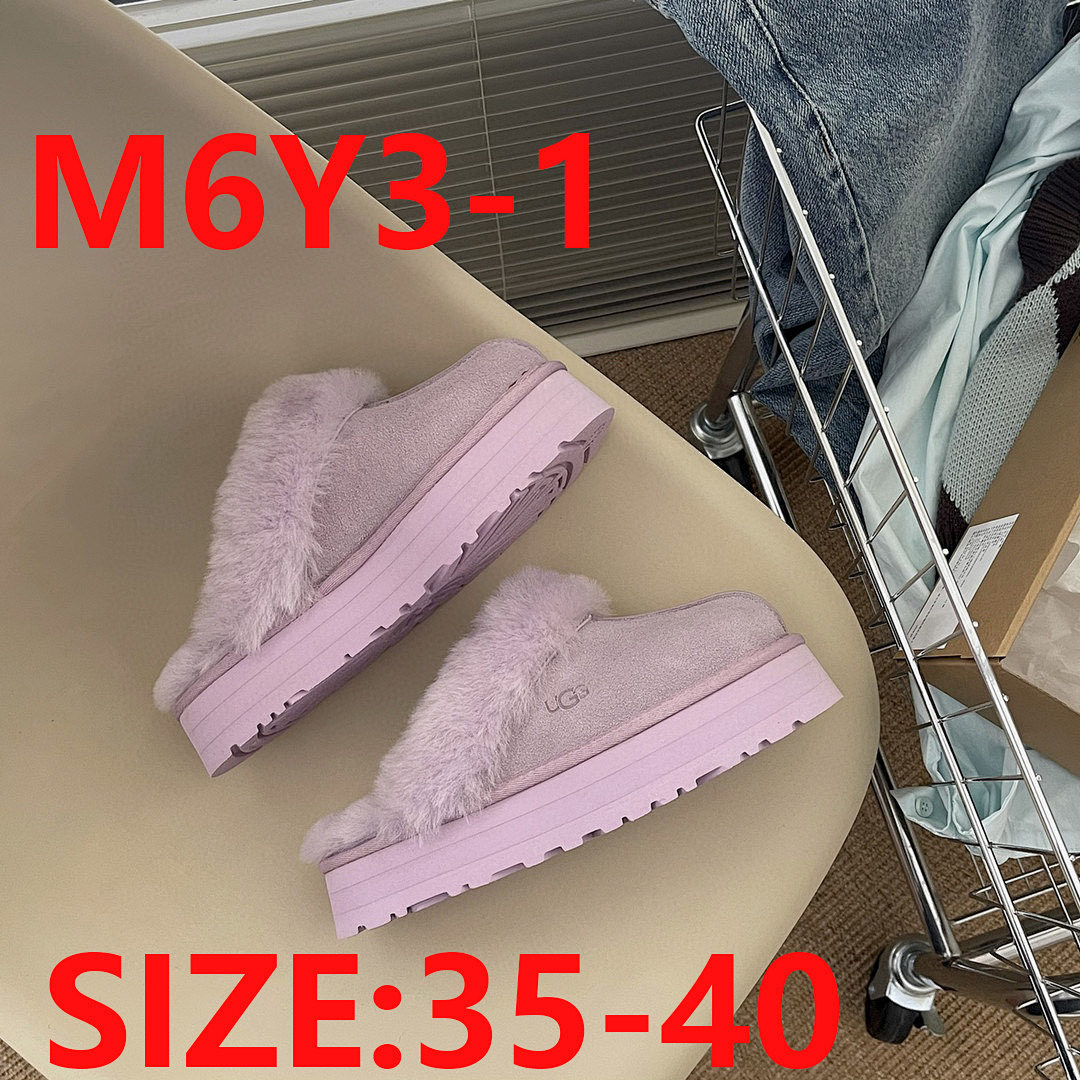 UGG Disquette · M6Y3 — תמונה 7