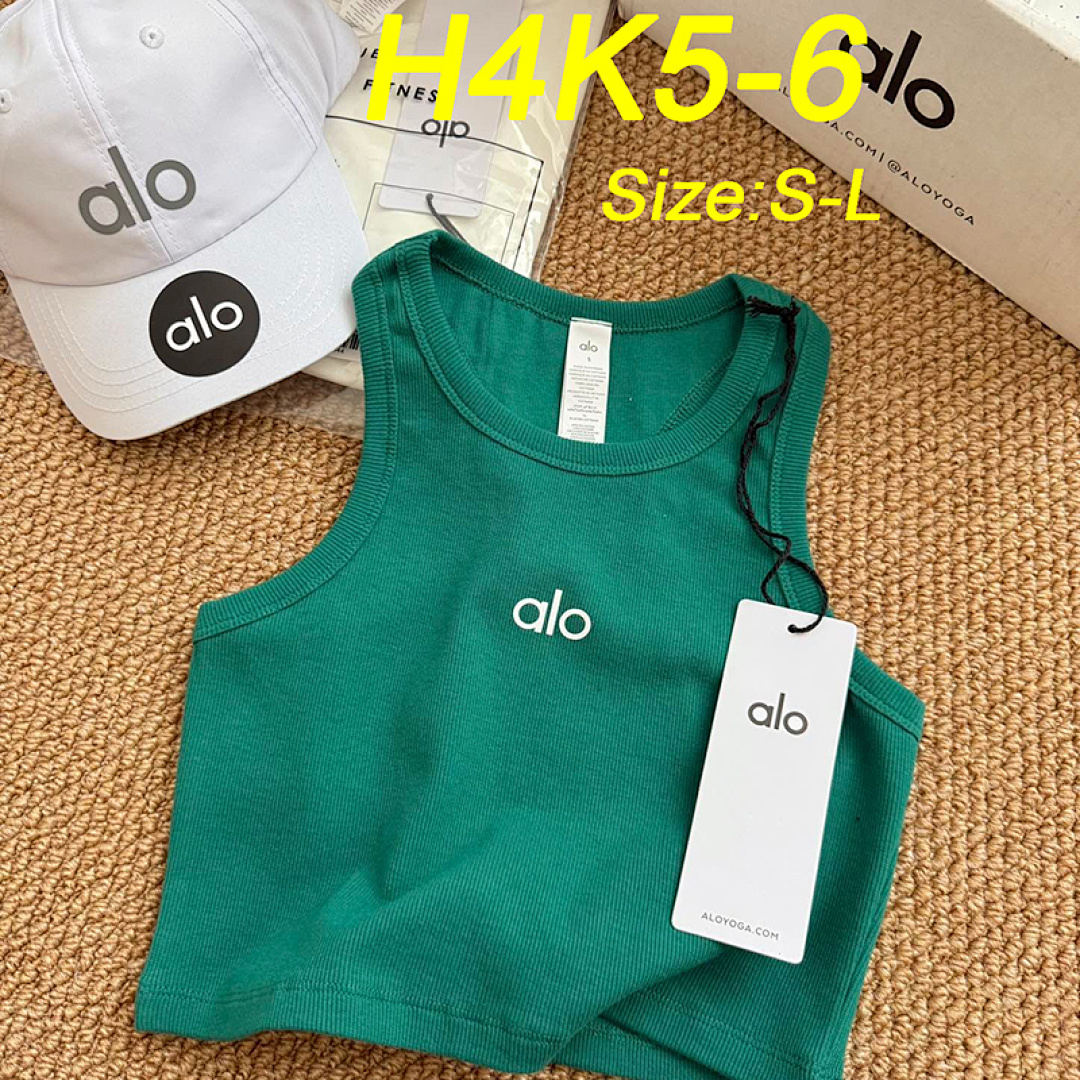 Alo Yoga Aspire Tank · H4K5 — תמונה 8