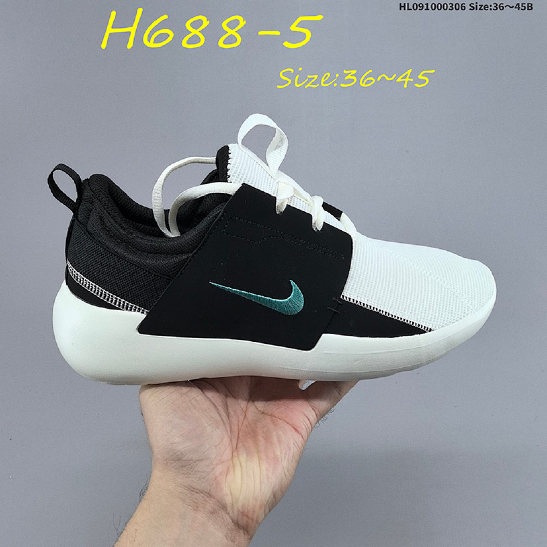 Nike E-Series AD · H688 — תמונה 16