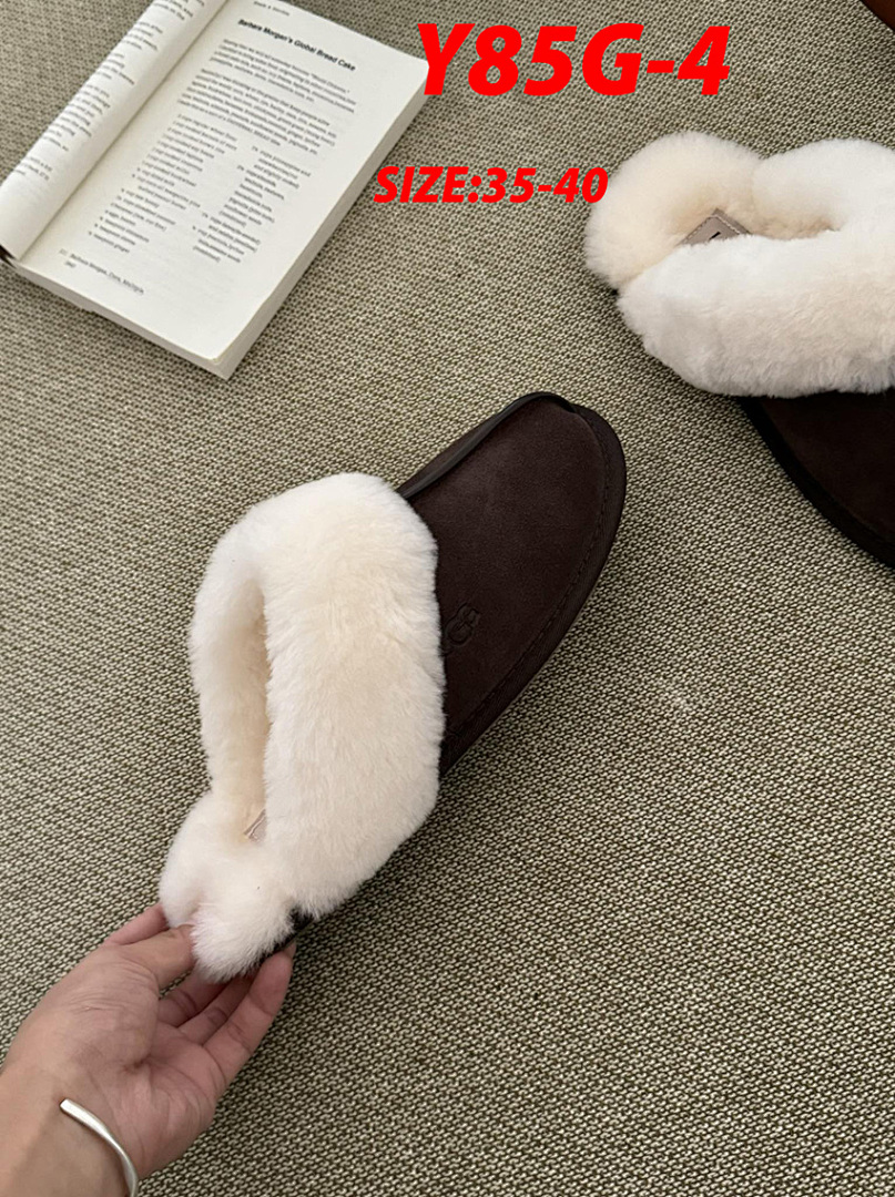 UGG Scuffette II · Y85G — תמונה 8