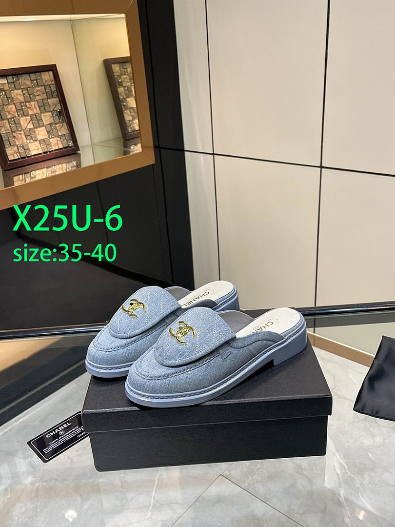 Chanel Turnlock Mules · X25U — תמונה 8