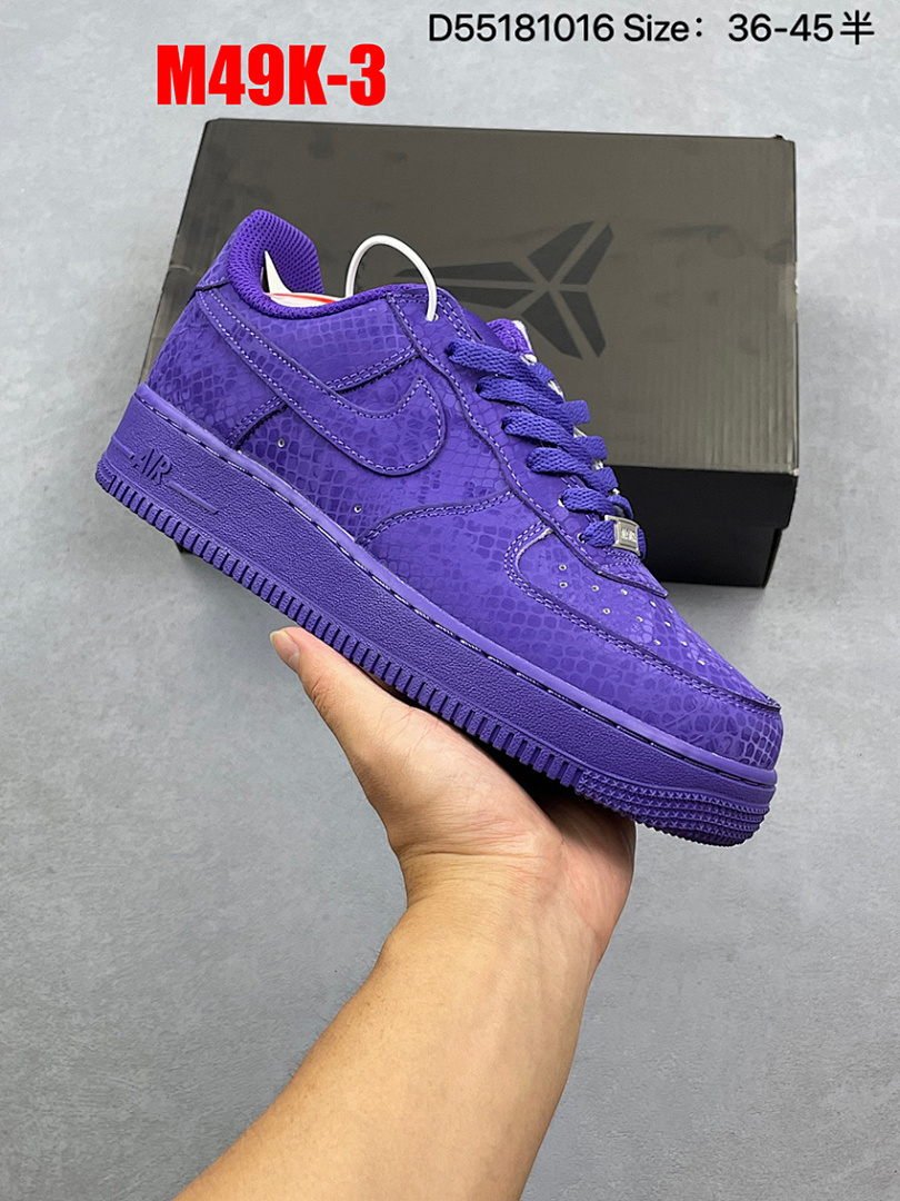 Nike Air Force 1 Low x · M49K — תמונה 9