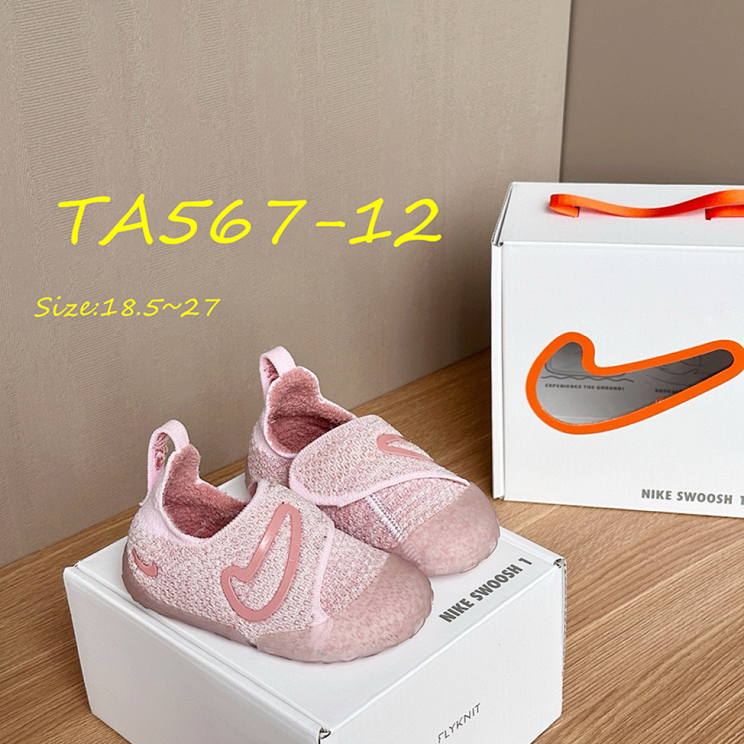 Nike Swoosh 1 · TA567 — תמונה 7