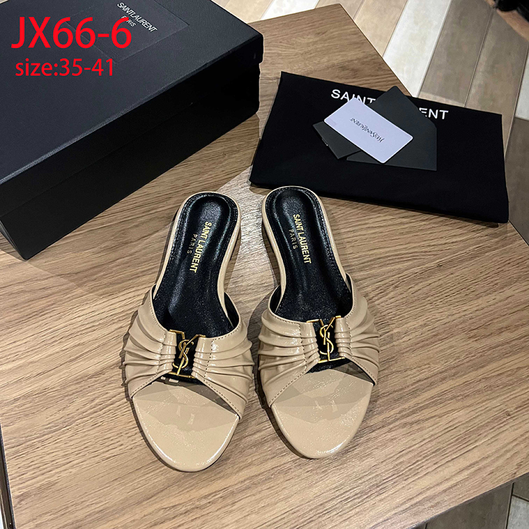 Saint Laurent Babylone · JX66 — תמונה 5