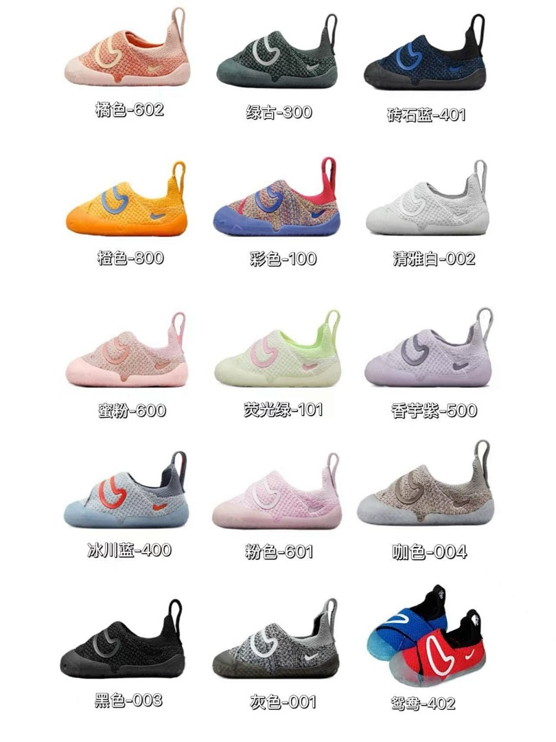 Nike Swoosh 1 · TA567 — תמונה 3
