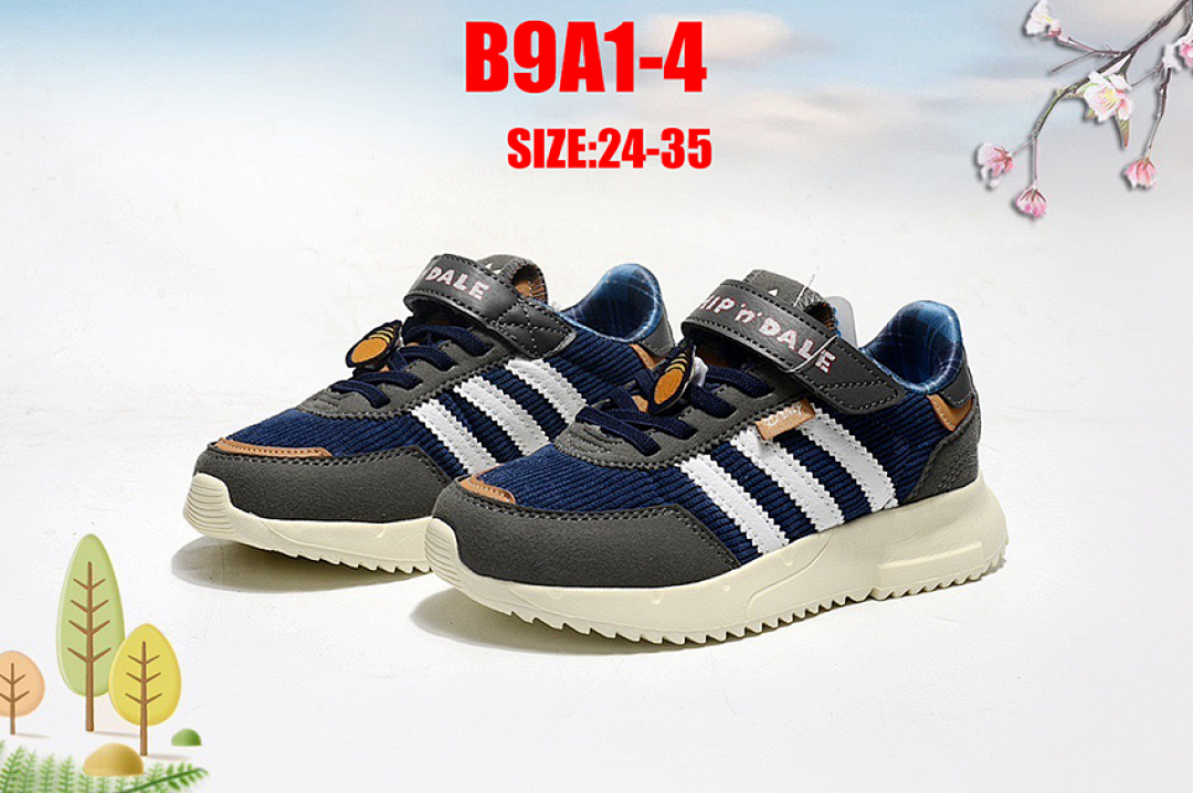 Adidas Run 70s 2.0 · B9A1 — תמונה 13