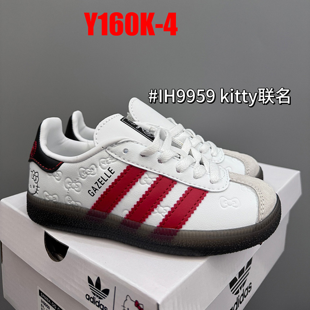 Adidas Samba OG · Y160K — תמונה 27