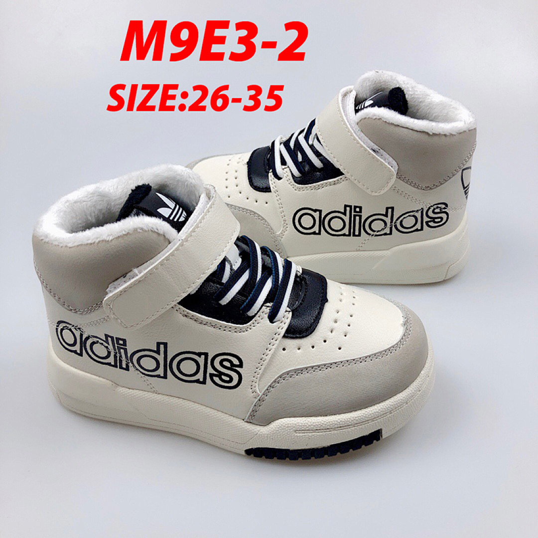 Adidas Drop Step XL · M9E3 — תמונה 10