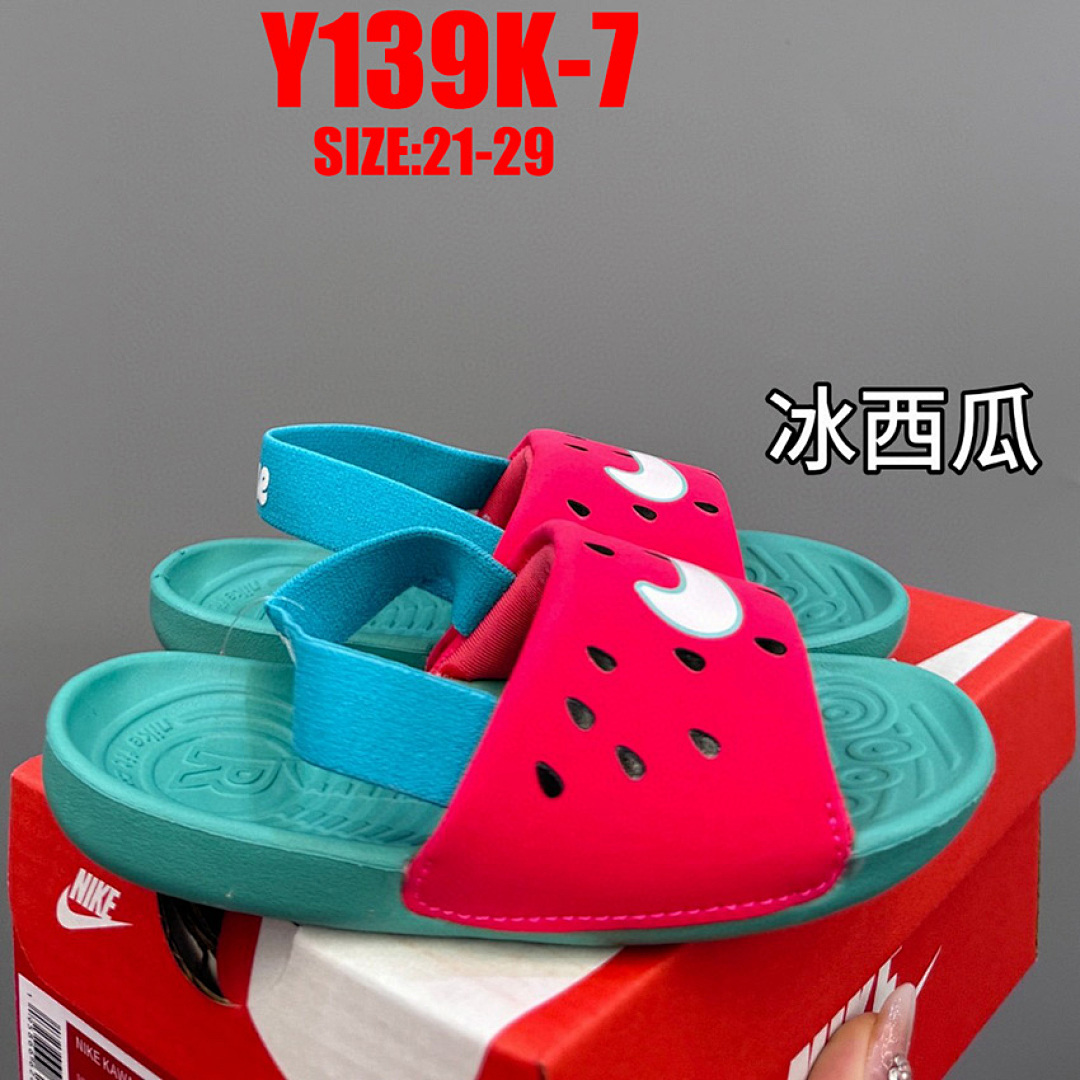 Nike Kawa · Y139K — תמונה 19