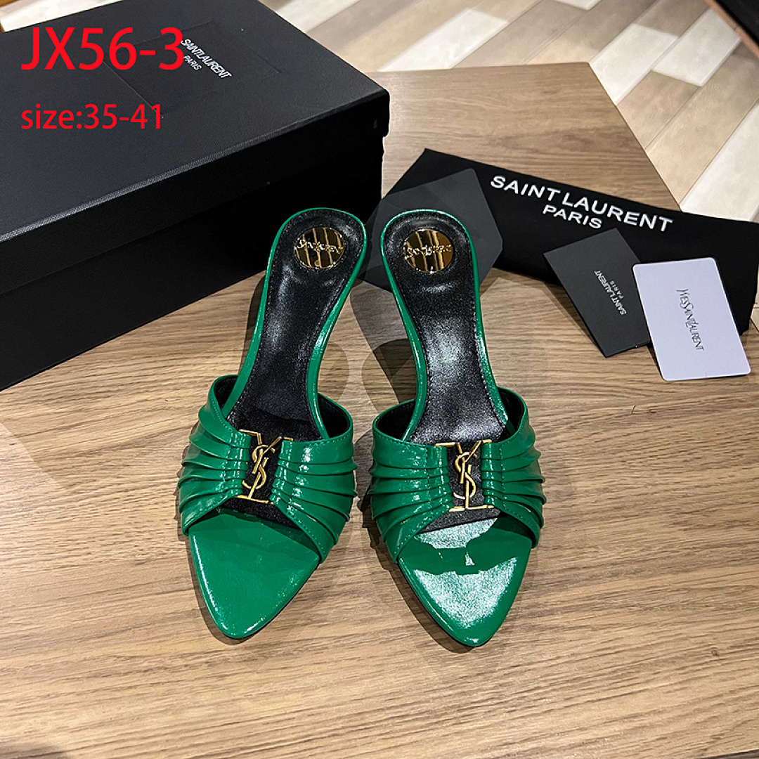 Saint Laurent Babylone · JX56 — תמונה 9