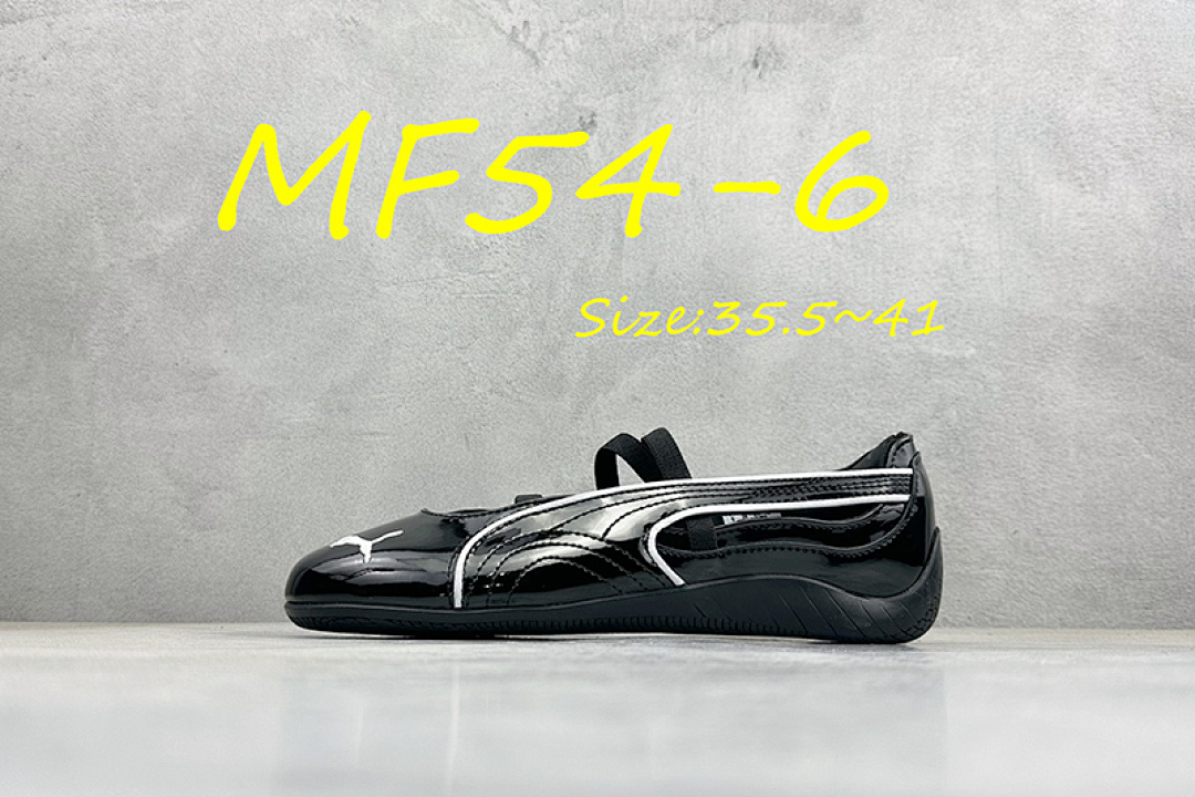 PUMA Speedcat Ballet Glossy · MF54