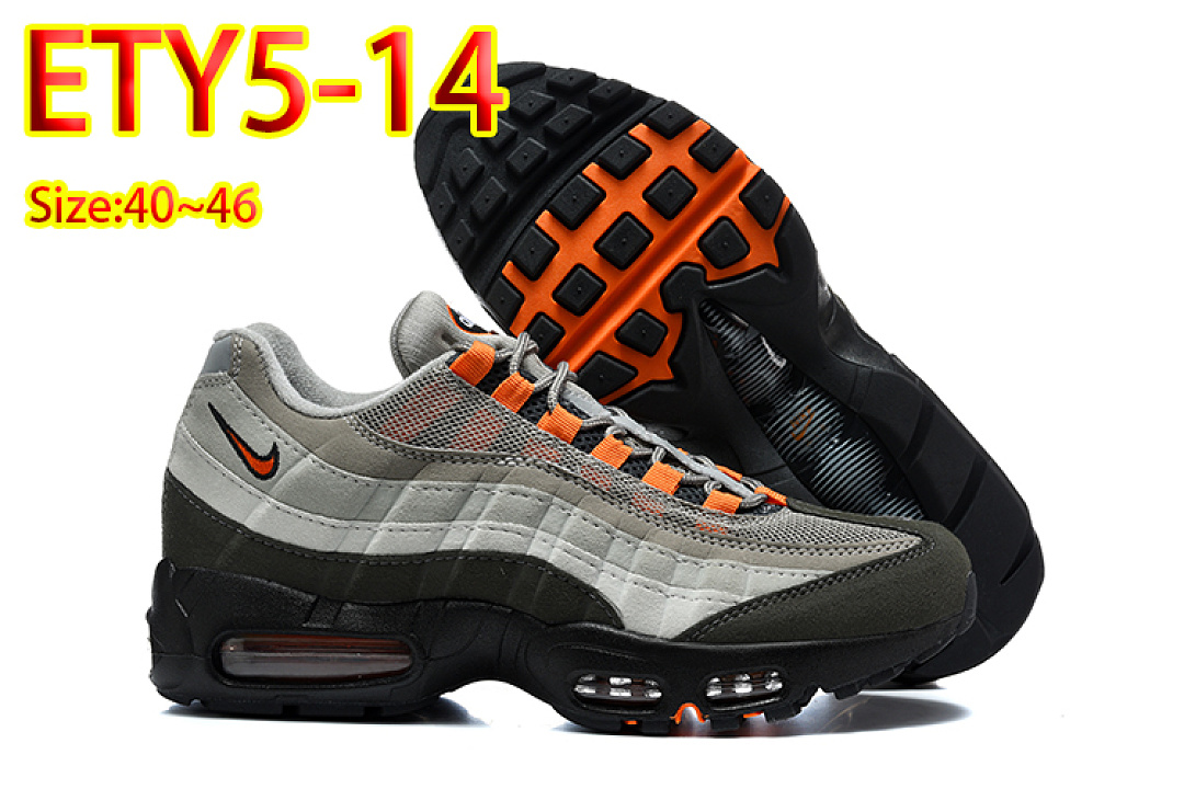 Nike Air Max 95 · ETY5 — תמונה 18
