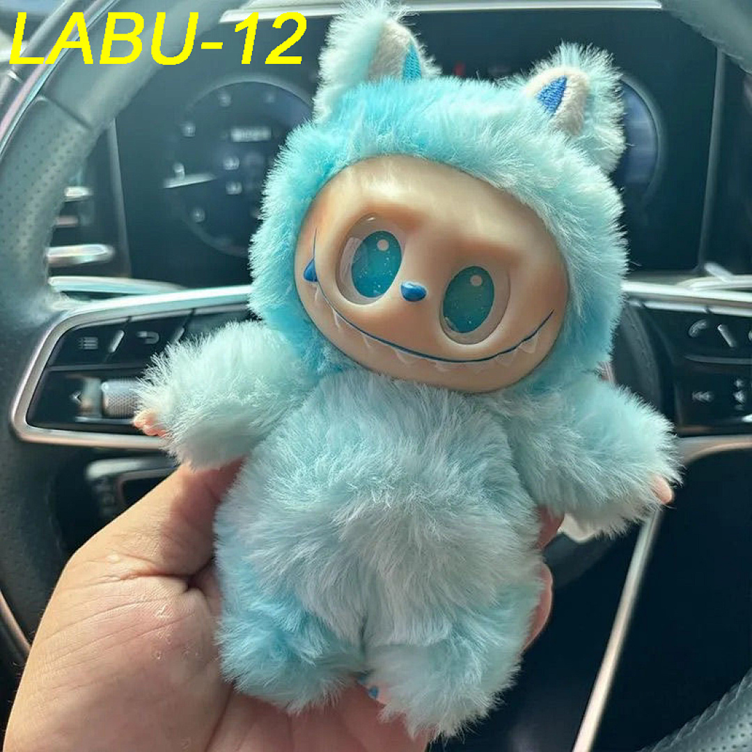 Labubu Big Into Energy V3 · LABU