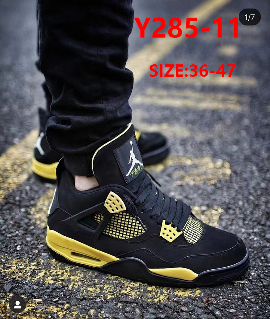 Air Jordan 4 Retro Zen · Y285 — תמונה 9