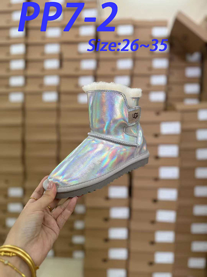 UGG Classic Mini Iridescent · PP7