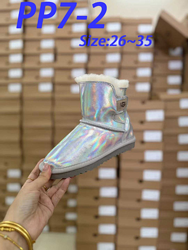 UGG Classic Mini Iridescent · PP7