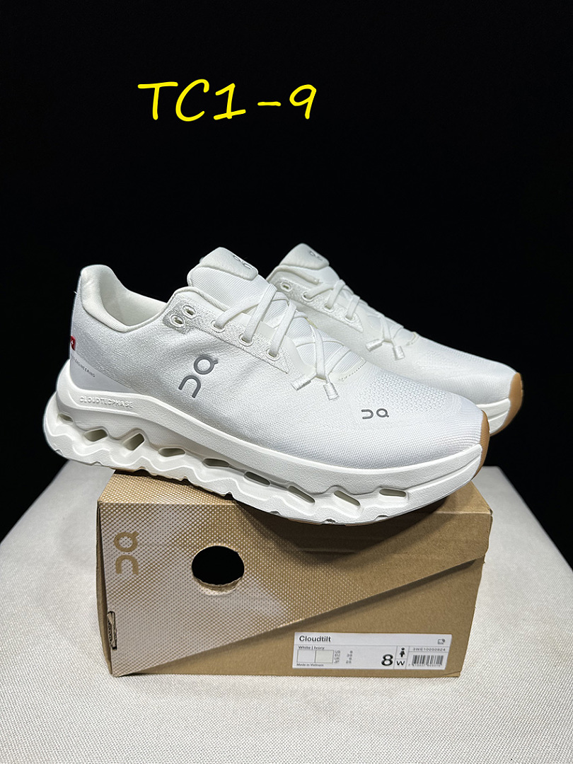 On Cloudtilt · TC1 — תמונה 24
